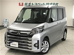 eKスペースカスタムGセーフティPKG