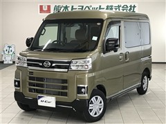 ダイハツ アトレーバン RS