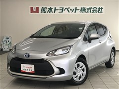 アクア G