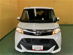 タンク G S
