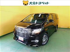 アルファード S Cパッケージ