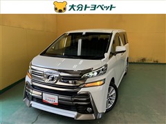 トヨタ ヴェルファイア Z