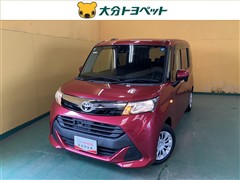 タンク X S