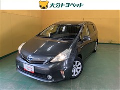 トヨタ プリウスアルファ S Lセレクション