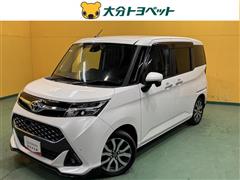 タンク カスタムG S