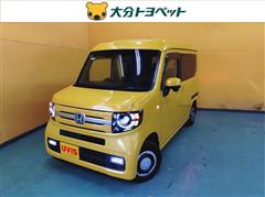 ホンダ N-VAN +スタイル ファン ターボ