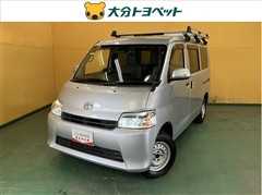 トヨタ タウンエースバン GL