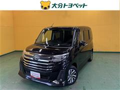 ルーミー カスタムG