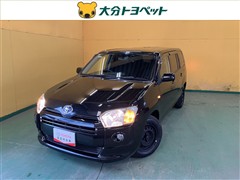 サクシードバン TX
