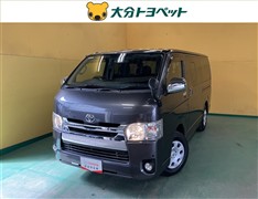 トヨタ ハイエースバン スーパーGL
