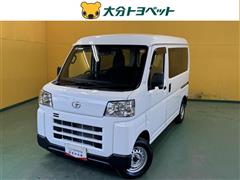 ピクシスバン デラックス