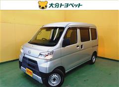 ダイハツ ハイゼットカーゴデラックスSA3