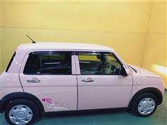 アルトラパン L