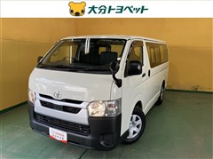 トヨタ ハイエースバン デラックス