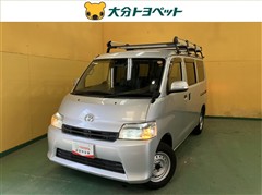 トヨタ タウンエースバン GL