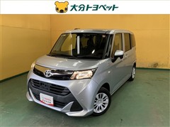 タンク X S