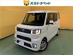 ピクシスメガ L SA3