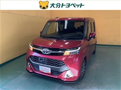 タンク カスタムG S