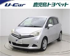 ラクティス レピス