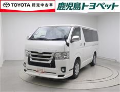 レジアスエースV S-GL Dプラ2