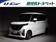 日産 ルークス ハイウェイスタGターボプロ
