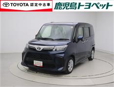 ルーミー ウェルキャブ