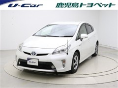 トヨタ プリウス S シュウフクレキシャ