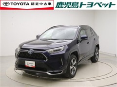 RAV4 PHV G Z