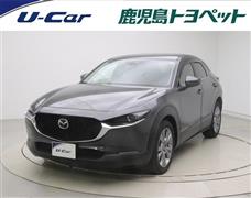 マツダ CX-30 20S Lパッケージ