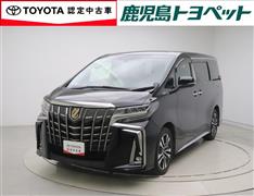 アルファード Sタイプゴールド