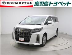 アルファードHEV Sタイプゴール