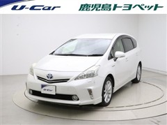 トヨタ プリウスアルファ Sツーリングセレク