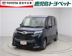 タンク カスタムG