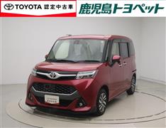 タンク カスタムG S