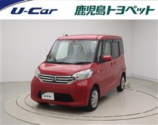 デイズルークス XVセレク+セーフ2