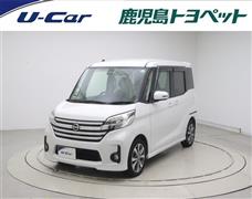 デイズルークス HスターX Gパッ