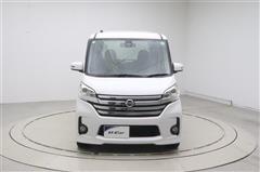 デイズルークス HスターX Gパッ