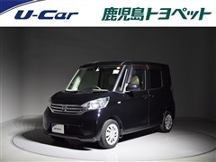 デイズルークス XVセレ+セーフテ2