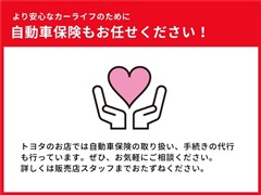 デイズルークス XVセレ+セーフテ2