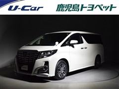 トヨタ アルファード S Cパッケ シュウフ