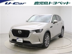 マツダ CX-60 25S Exclusive
