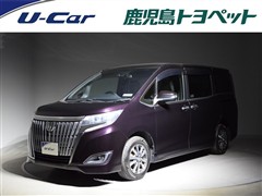 エスクァイア Xi シュウフクレキシャ