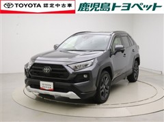 トヨタ RAV4 アドベンチャー