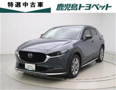 マツダ　CX-30 20Sプロアクティブツー