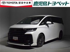 ヴェルファイアHEV Z プレミア