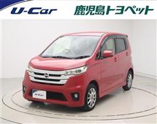 デイズ ハイウェイスターG