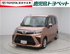 ルーミー ウェルキャブ