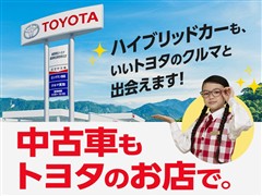 カローラツーリング HEV S