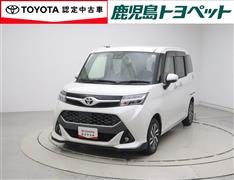 タンク カスタムG