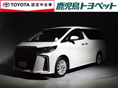 トヨタ アルファード 2.5S